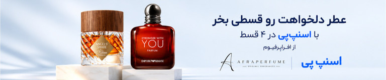 خرید با اسنپ پی