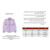 پیراهن مردانه نوفل - NOFEL مدل F 0062 رنگ آبی روشن