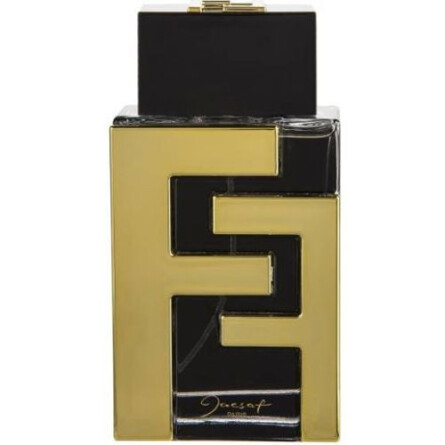 عطر ادکلن ژکساف اف اف | Jacsaf FF For Men