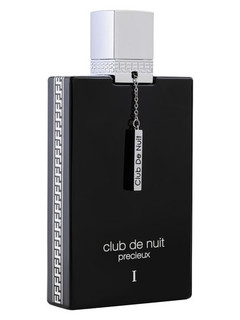 عطر ادکلن آرماف کلاب د نویت پرسیوس | Armaf Club de Nuit Precieux