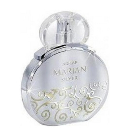 عطر ادکلن آرماف مرجان سیلور مردانه | Armaf Marjan Silver