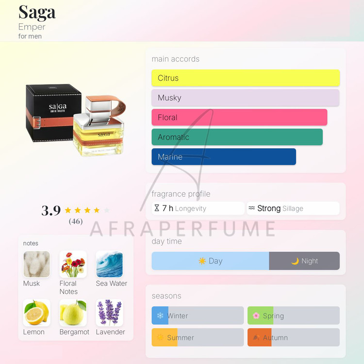 عطر ادکلن امپر ساگا مردانه | Emper saga for men