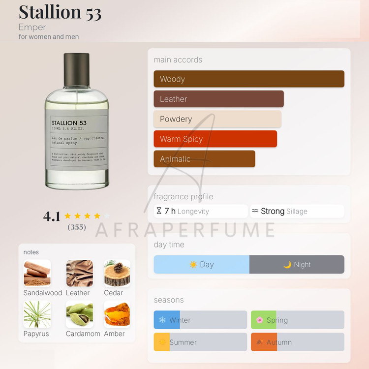 عطر ادکلن امپر استالیون ۵۳ | Emper Stallion 53