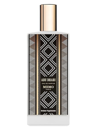 عطر ادکلن ممو پاریس ابوظبی | Memo Paris Abu Dhabi