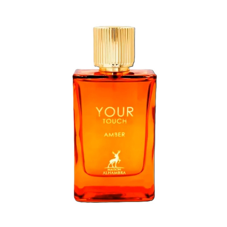 عطر الحمبرا یور تاچ امبر(مشابه امپریو آرمانی یو آمبر) Alhambra Your Touch Amber