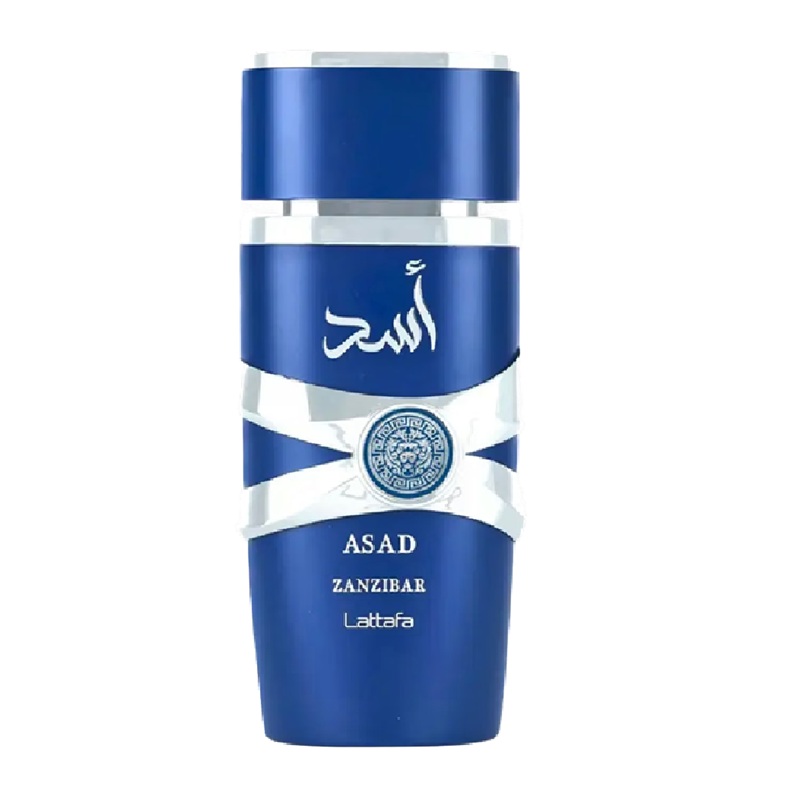 عطر ادکلن لطافه اسد زانزیبار (مشابه دیور ساواج الکسیر) | Lattafa Asad Zanzibar