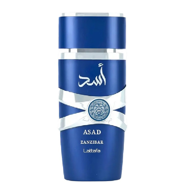 عطر ادکلن لطافه اسد زانزیبار (مشابه دیور ساواج الکسیر) | Lattafa Asad Zanzibar