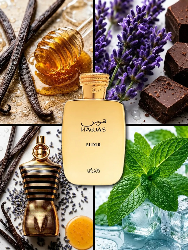 عطر ادکلن رصاصی هوس الکسیر | Rasasi Hawas Elixir