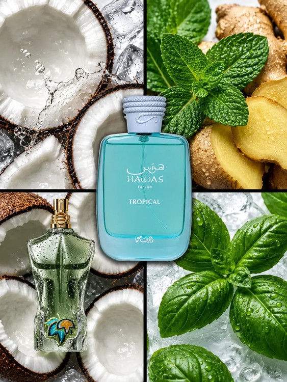 عطر ادکلن رصاصی هوس تراپیکال | Rasasi Hawas Tropical