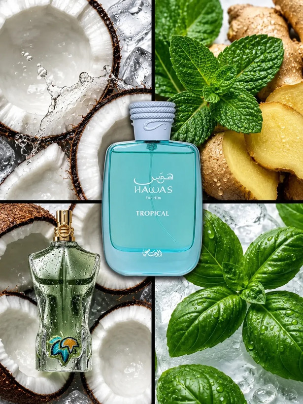 عطر ادکلن رصاصی هوس تراپیکال | Rasasi Hawas Tropical
