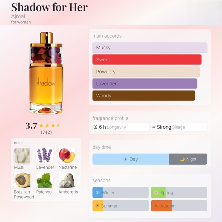 عطر ادکلن اجمل شادو زنانه Ajmal Shadow for woman